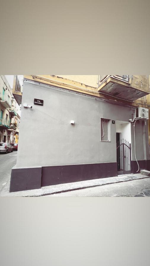 Appartement Dreams House à Catane Extérieur photo